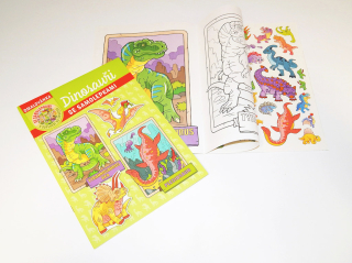 Omalovánka A4 se samolepkami - Dinosauři